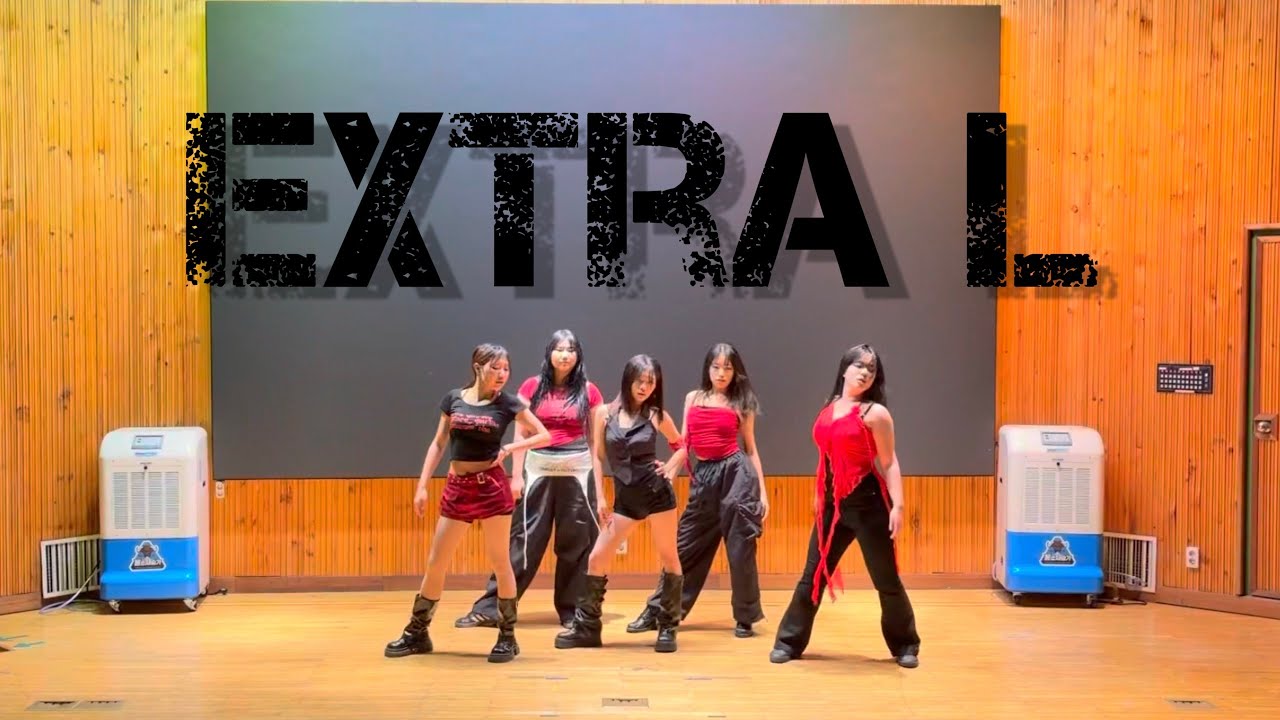[국립공주대 댄스동아리 WAVE] JENNIE, Doechii - Extra L | 2025 2학기 정기공연