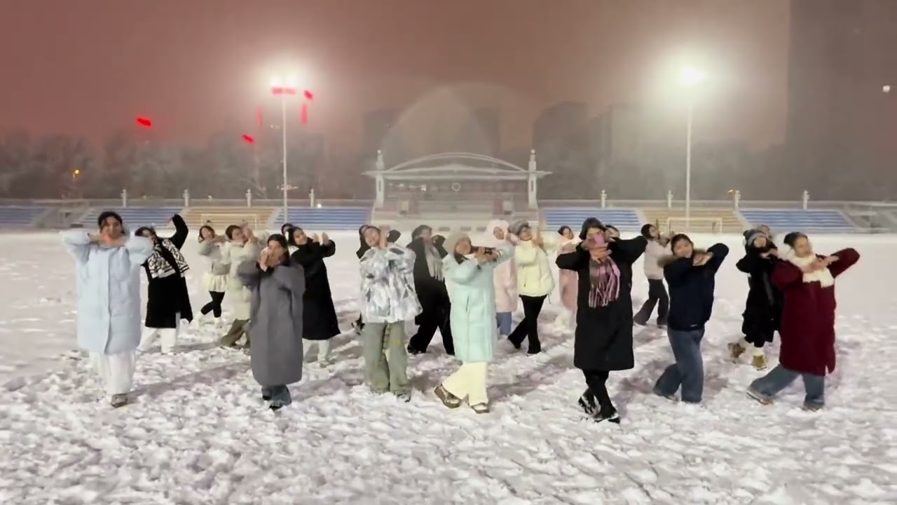Uyghur Dance - Atush