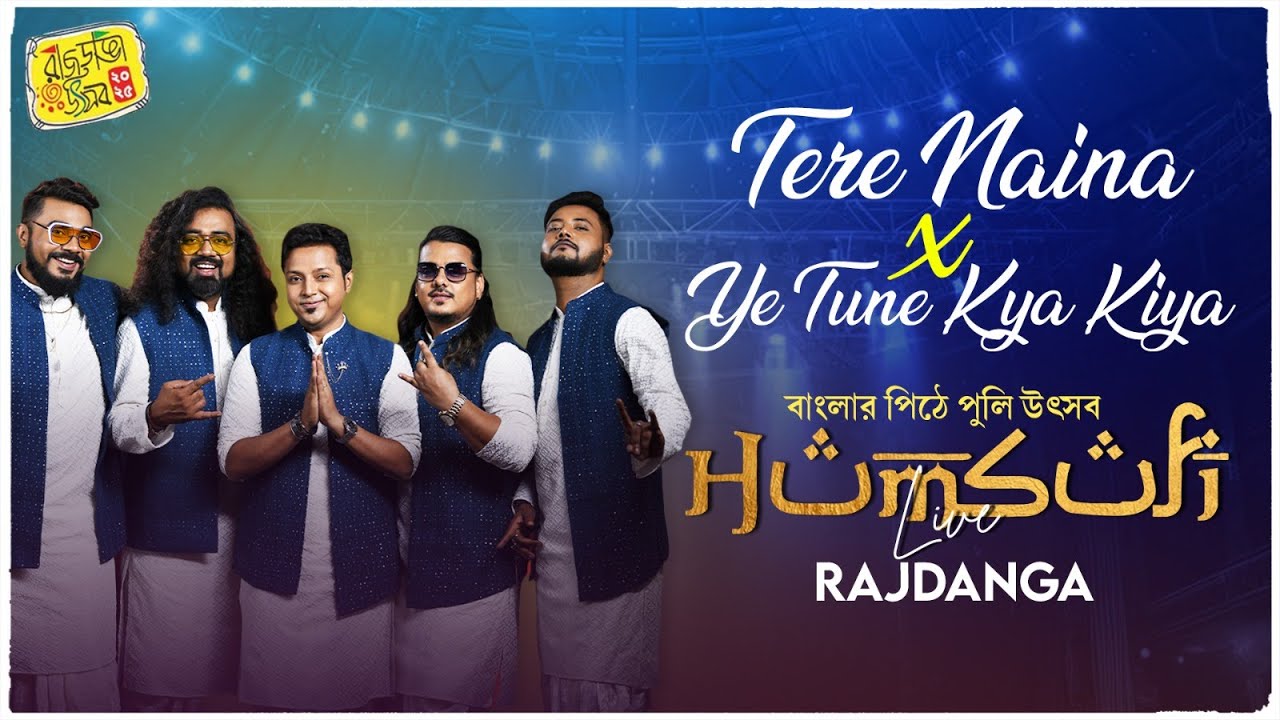 Tere Naina × Ye Tune Kya Kiya | Live Concert | Pithe Puli Utsav 2025 | Humsufi India