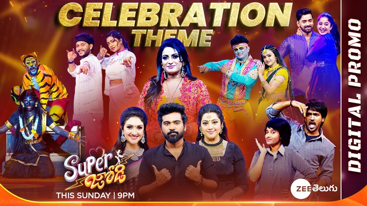Super Jodi – Celebration Theme Full Promo | EP – 09 | This Sun @ 9:00 pm | Zee Telugu