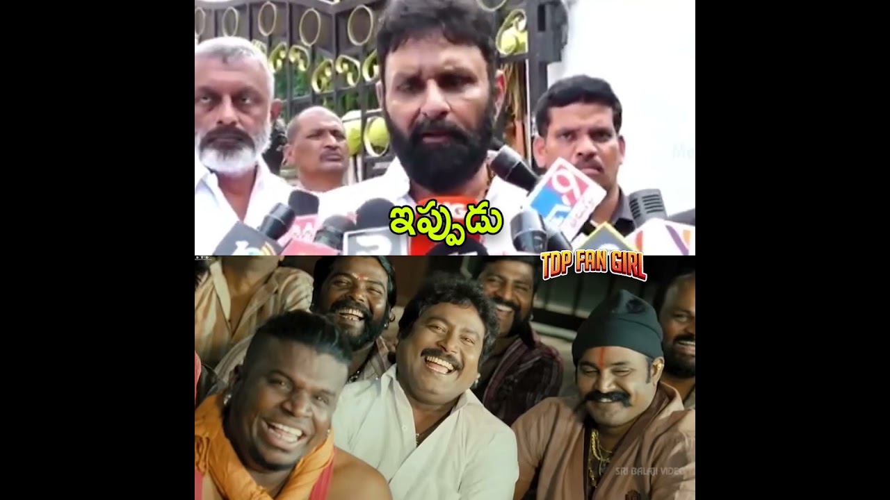 Kodali Nani changes plate due to fear of arrest | Kodali Nani Latest Video #kodalinani #troll #ap