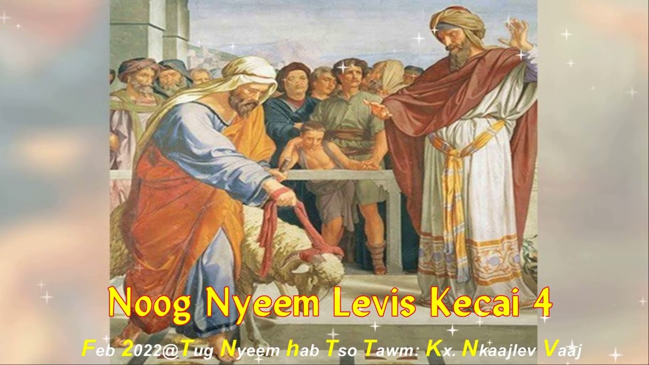 Nyeem Levis Kevcai 1-27