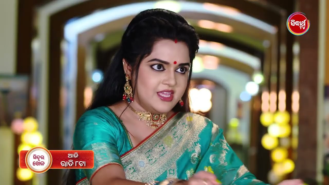 Sindura Khela - 13th April 2026 Promo 677 @8pm - Mega Serial on #SidharthTV