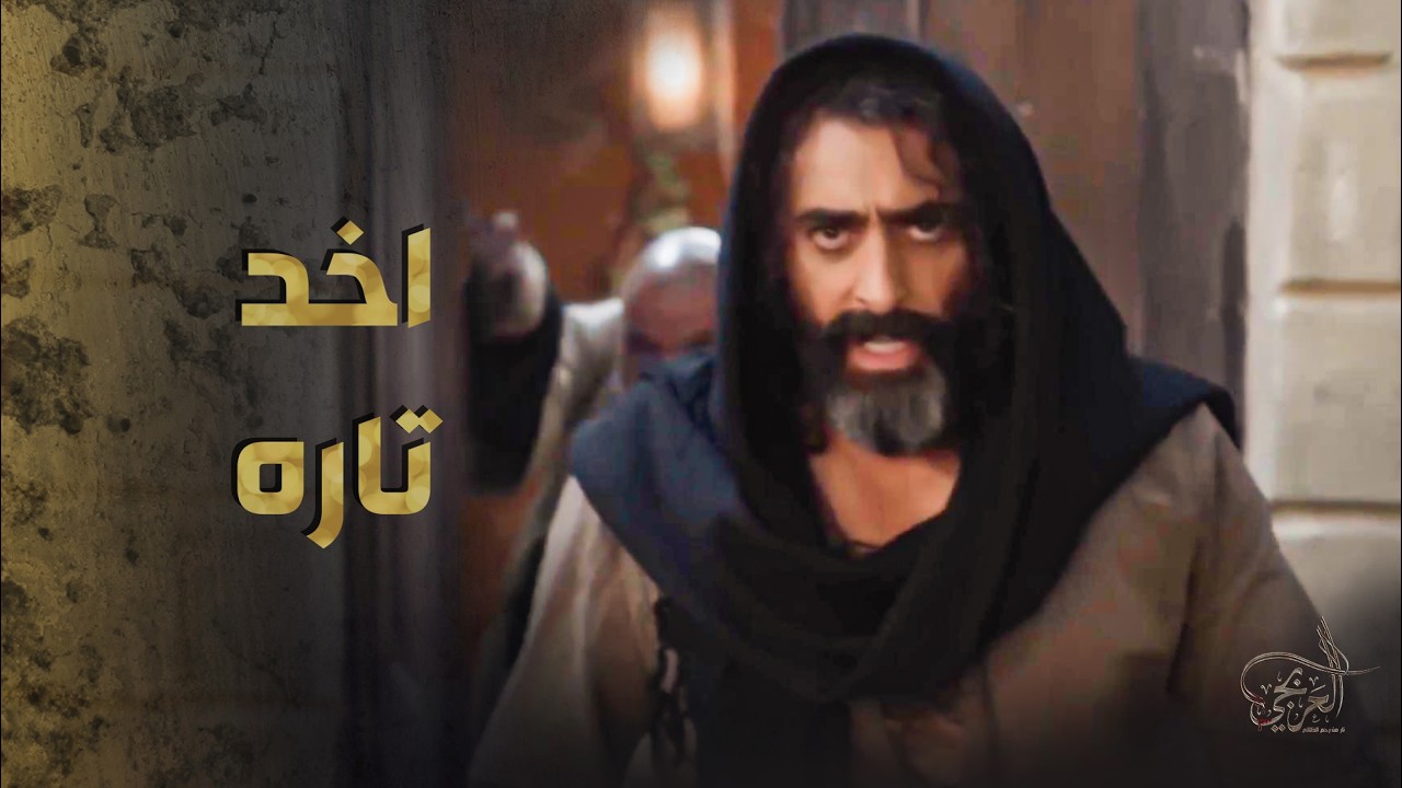 الخسيس قتللـ ها امها .... ما لحق ينفد بعملته العربجي اخدله روحه 😱 ـ العربجي