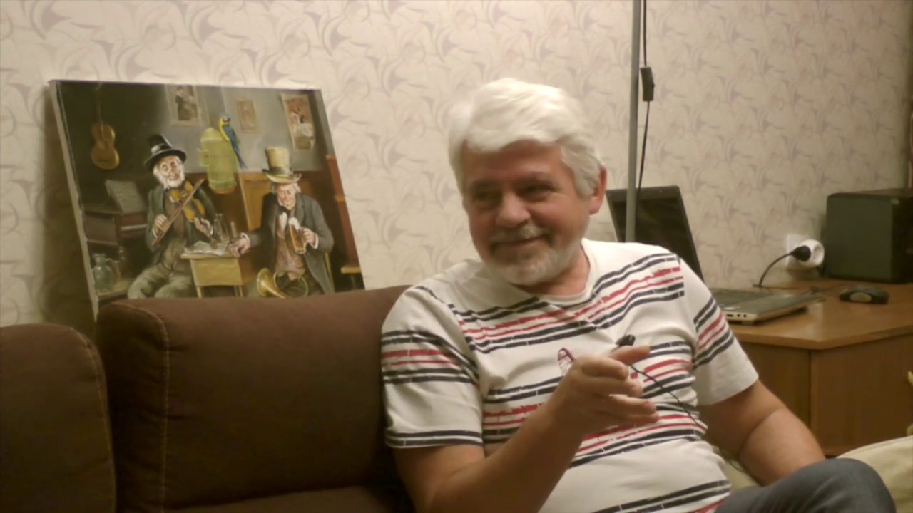 Интервью с художником