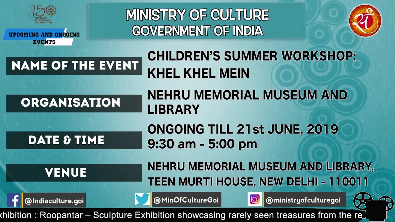 Upcoming and Ongoing events under Ministry of Culture, Government of India in New Delhi