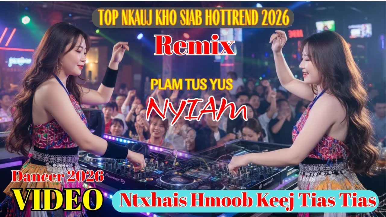 Top Suab Kho Siab Remix Hottrend 2026 - Bass Muaj Zog II 3Hmoob Music #suabkhosiab