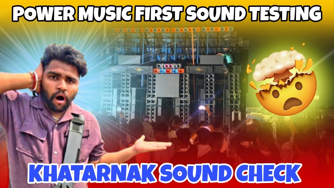 Dj Power Music First Sound Testing In Odisha Motto Mela Khatarnaak Sound Quality 😱 👌🏻