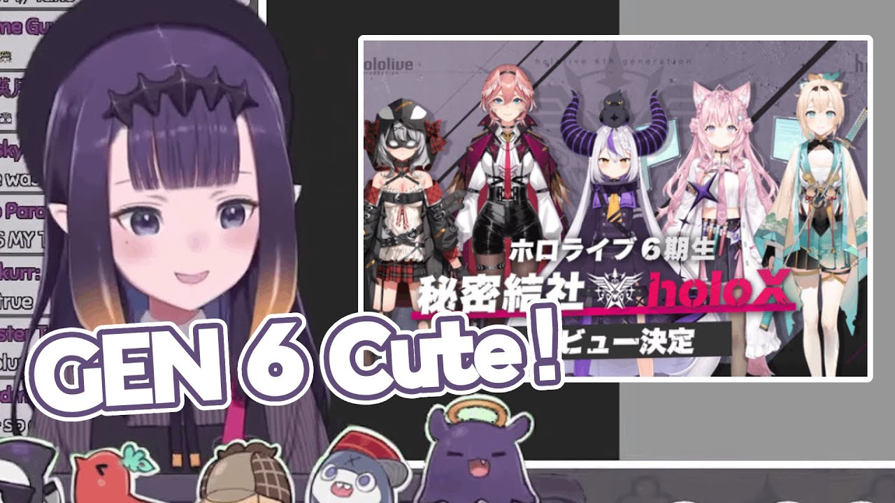 Ina reacts to Hololive Gen 6
