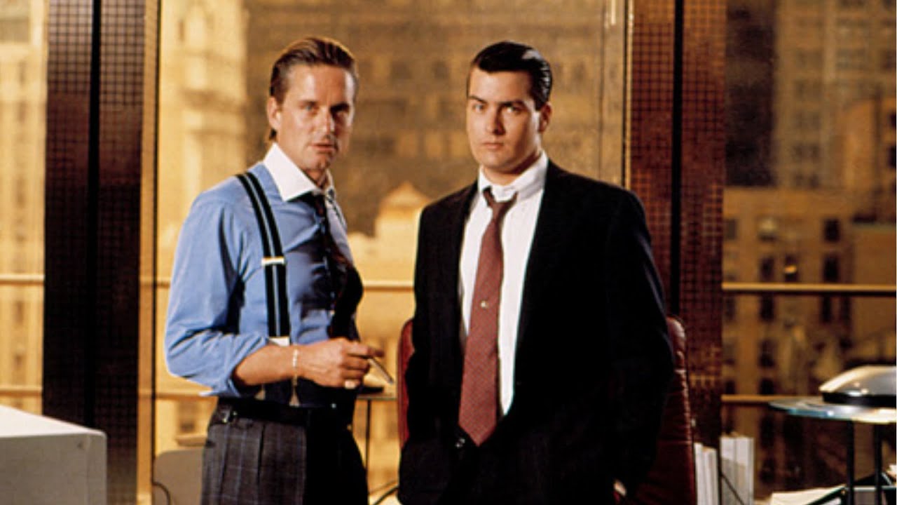 Images and Illusions of Investment Banking: This Is Not My Beautiful House - David Weaver