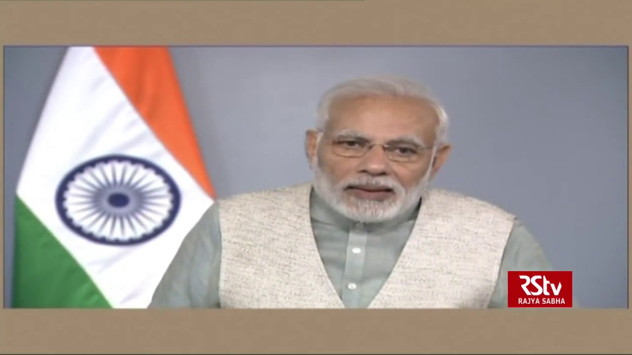 PM Modi's Speech | Inauguration of Krishi Kumbh 2018