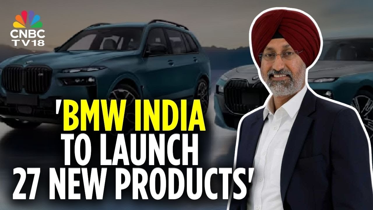 BMW India представит 27 новых и обновленных моделей: генеральный директор Хардип Сингх Брар | ЭКС...