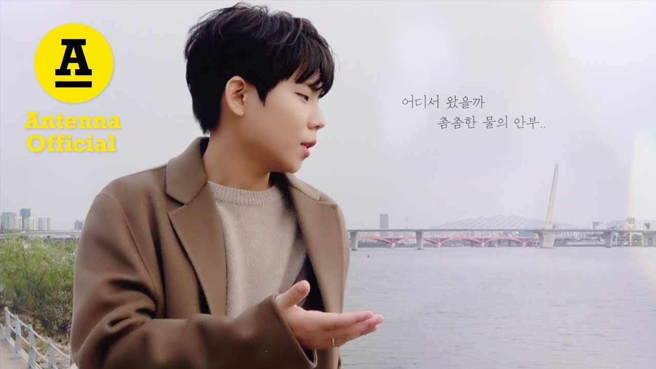 2019 정승환의 '안녕, 겨울' 포스터 찍던 날 🌬