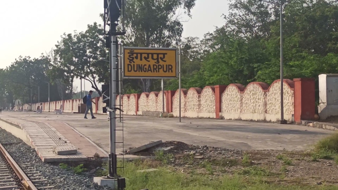 New Vlog of Short video || Dungarpur Railway Station