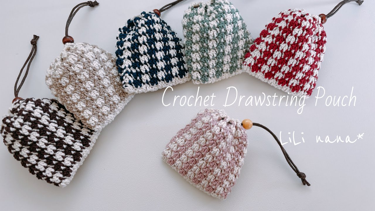 2色の模様が可愛い☆ミニ巾着の編み方[かぎ針編み]Crochet Drawstring Pouch