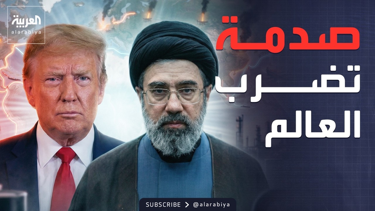 خيارات إيران للتعامل مع الحصار.. ومؤسسات دولية: صدمة تضرب العالم