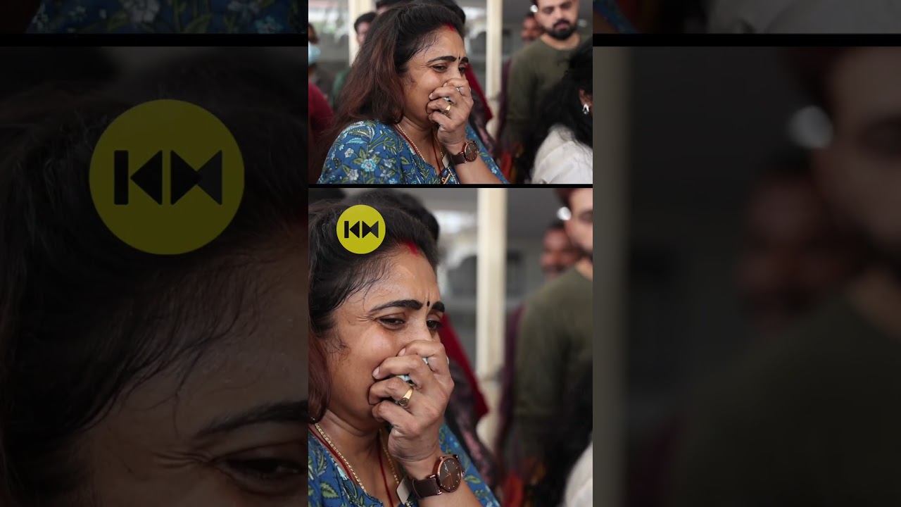 രഞ്ജുഷയുടെ മൃതദേഹത്തിന് മുന്നിൽ പൊട്ടിക്കരഞ്ഞു പ്രിയതാരങ്ങൾ #renjushamenon