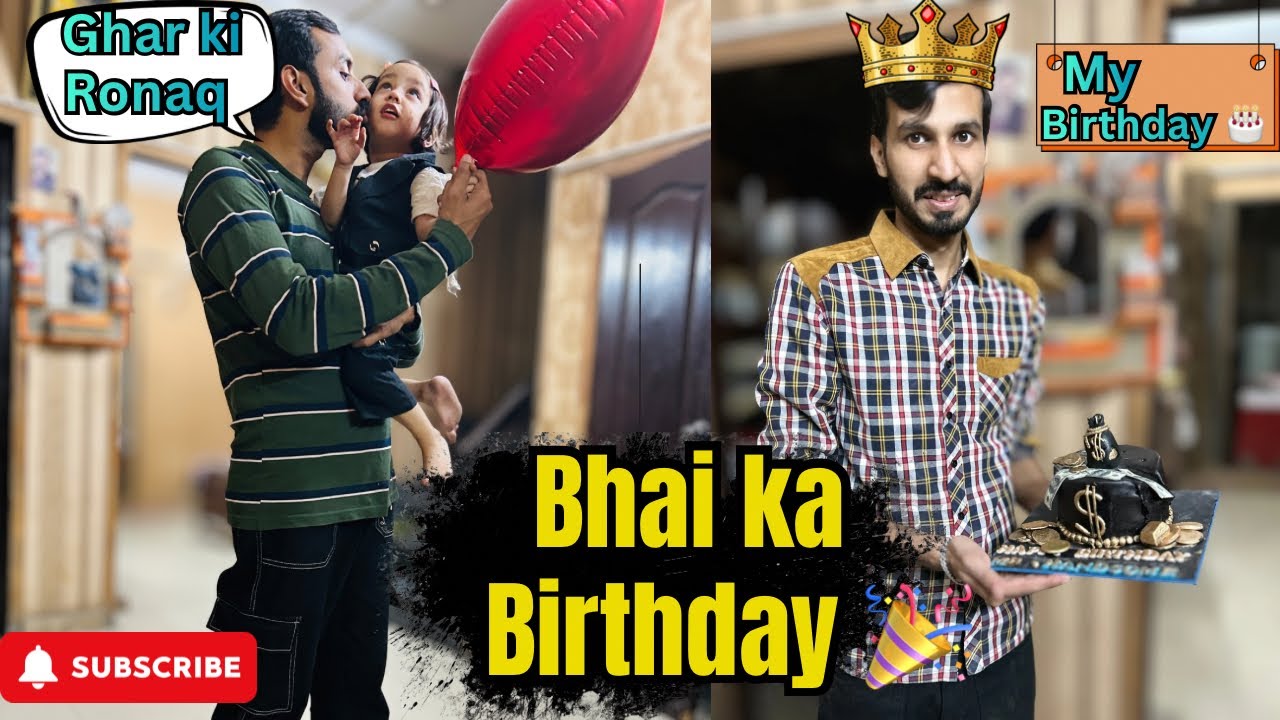 Sasural ki Dawat 😋Bachy wapis agae ❤️ Hammad ki Birthday 🎁 