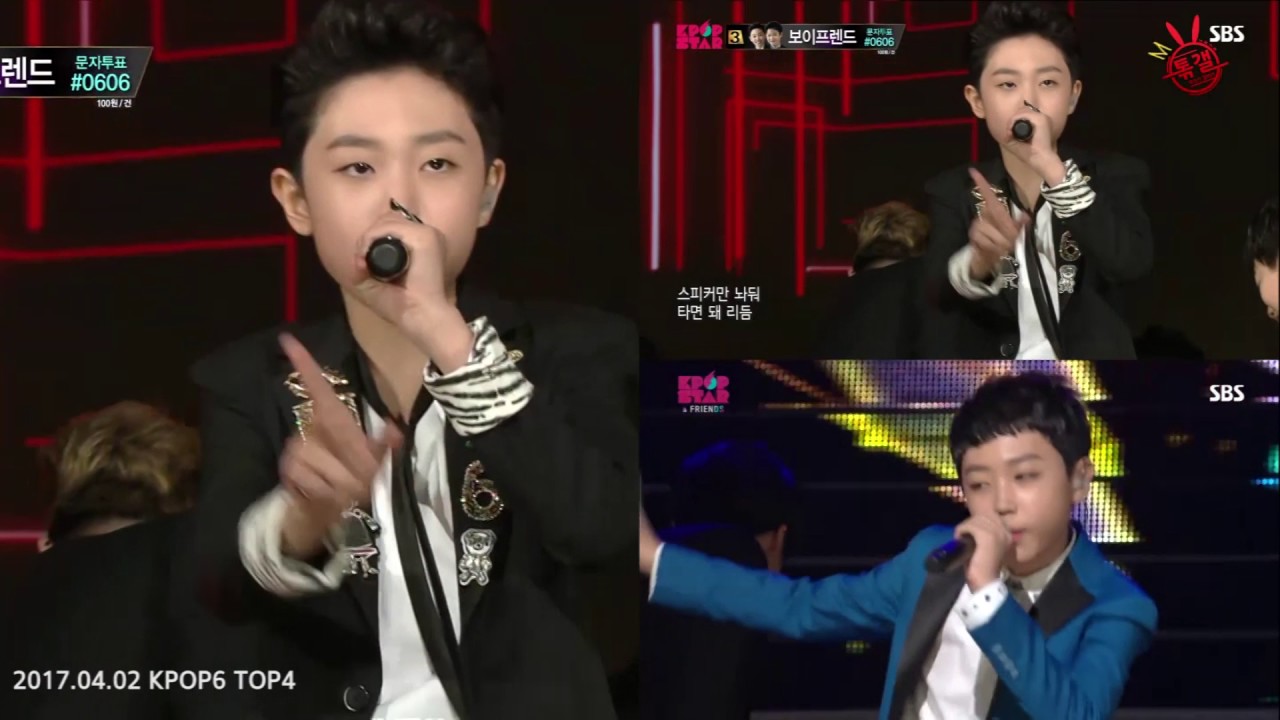박현진 변성기로 인한 목소리 비교 Let's get it started 교차편집
