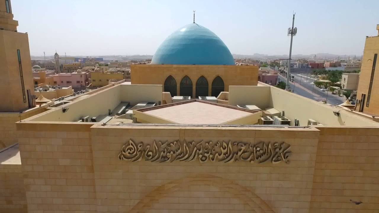 الفيلم الوثائقي لجامع الشاب عبدالله بن بدر السويدان رحمه الله