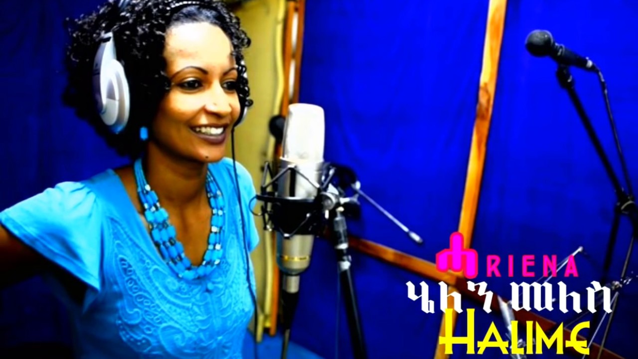 Helen Meles//HALIME//Eritrean Music