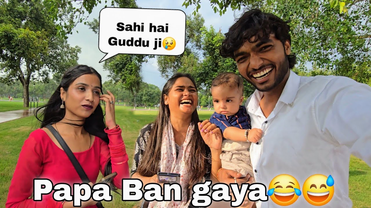 Papa Ban Gaya mai🥹😂😅 || Guddu Vlogs