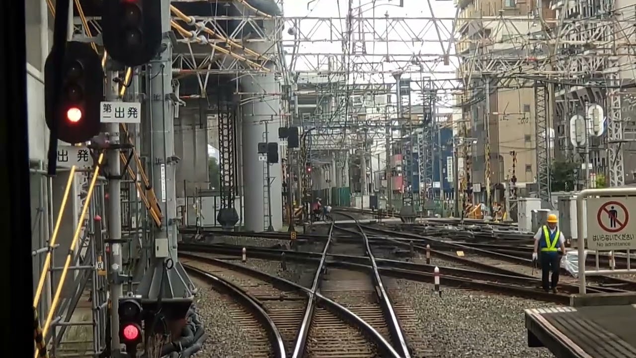 【阪急淡路駅連続立体交差事業】上新庄駅から南方駅までの前面展望 2025.8.12