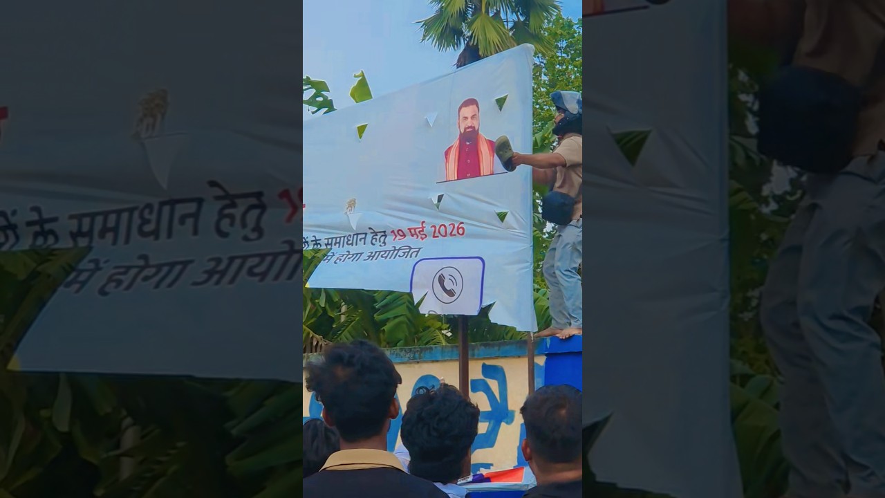 patna ✅... #viral #cjpprotest #patna #bihar #shorts #youtube