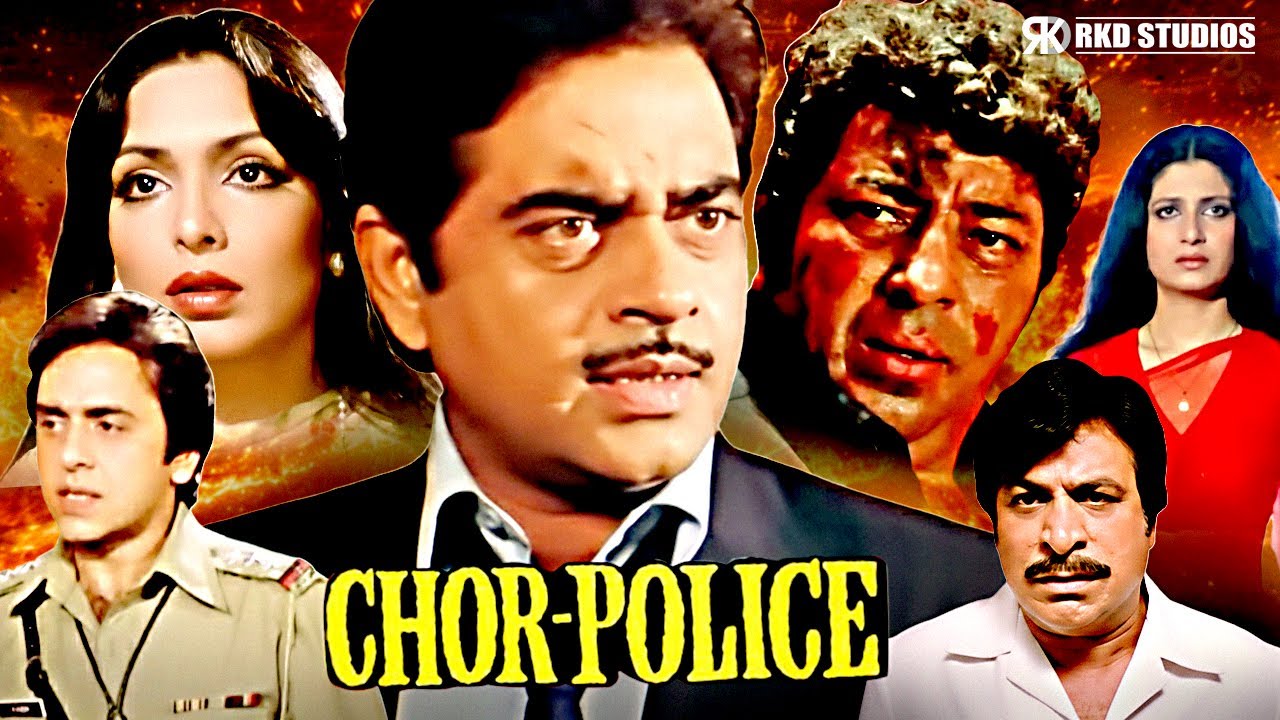 Chor Police Hindi Action Movie | Shatrughan Sinha, Parveen Babi, Ashok Kumar, Amjad Khan