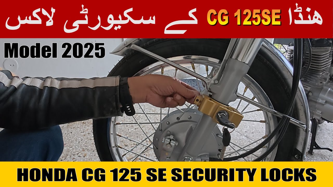Security Locks for My Honda CG 125 SE Model 2025
