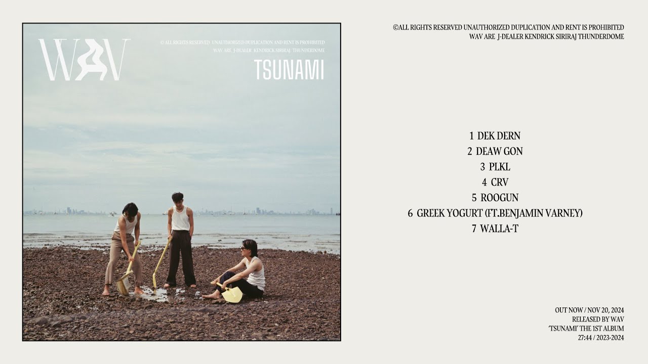 [FULL ALBUM] WAV - TSUNAMI (Official Audio)