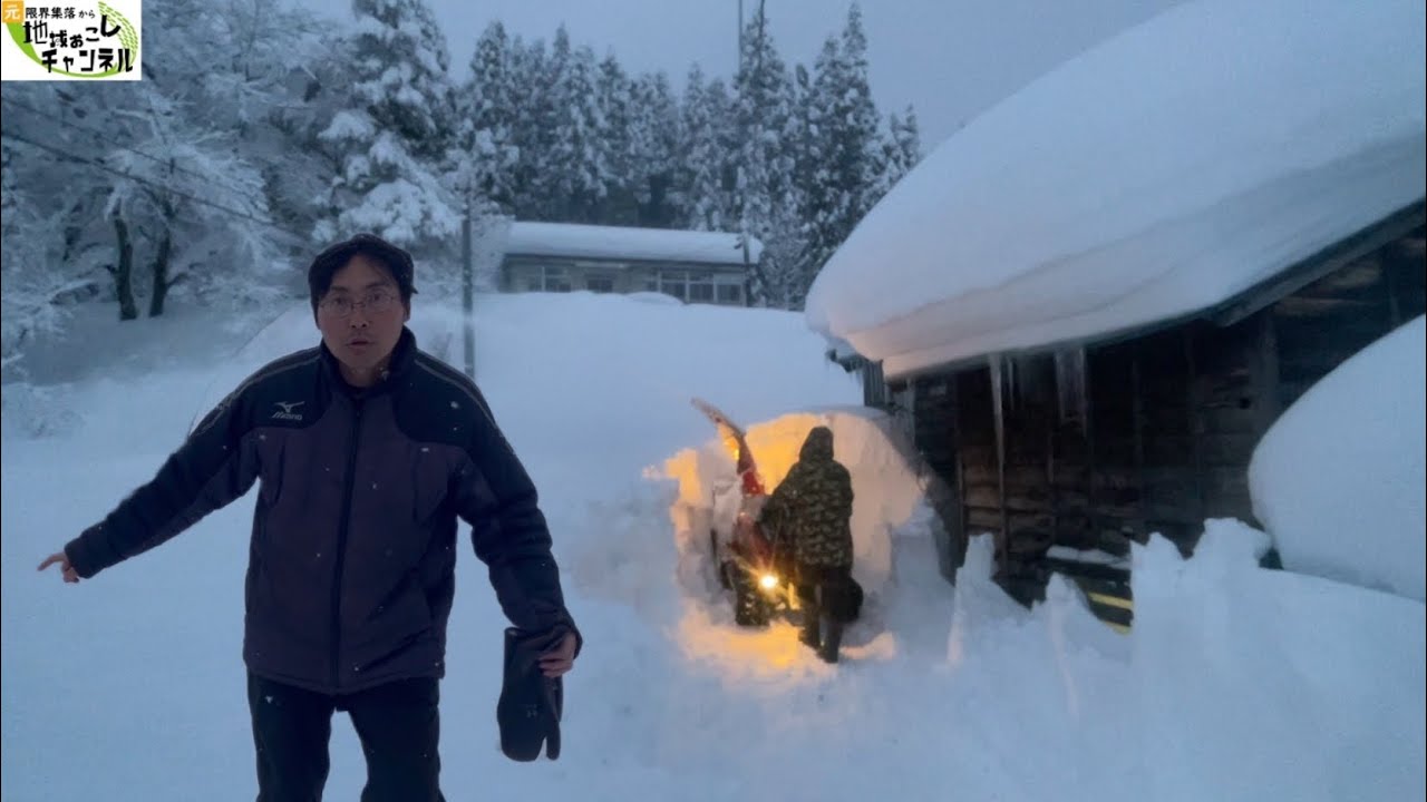 除雪出動の後、自宅横と裏の除雪をしました〜豪雪地帯の除雪ルーティン【2026年1月28日】新潟県十日町市池谷集落