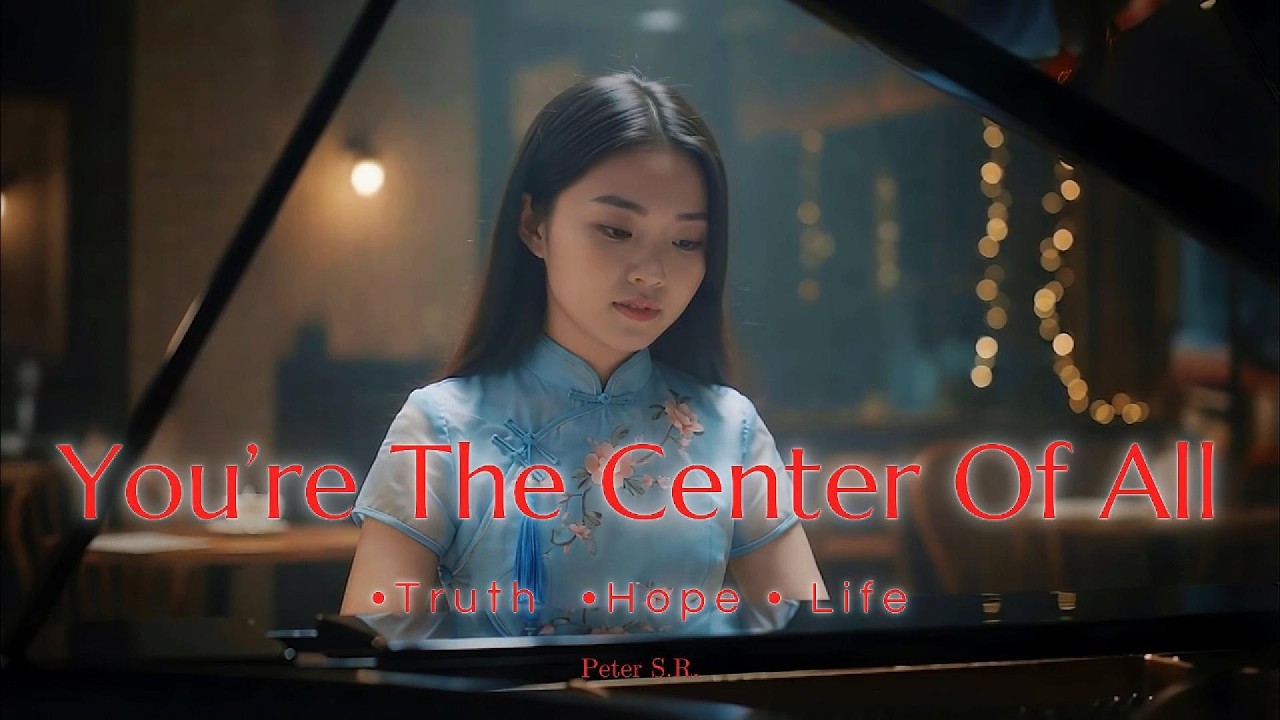You're The Center Of All