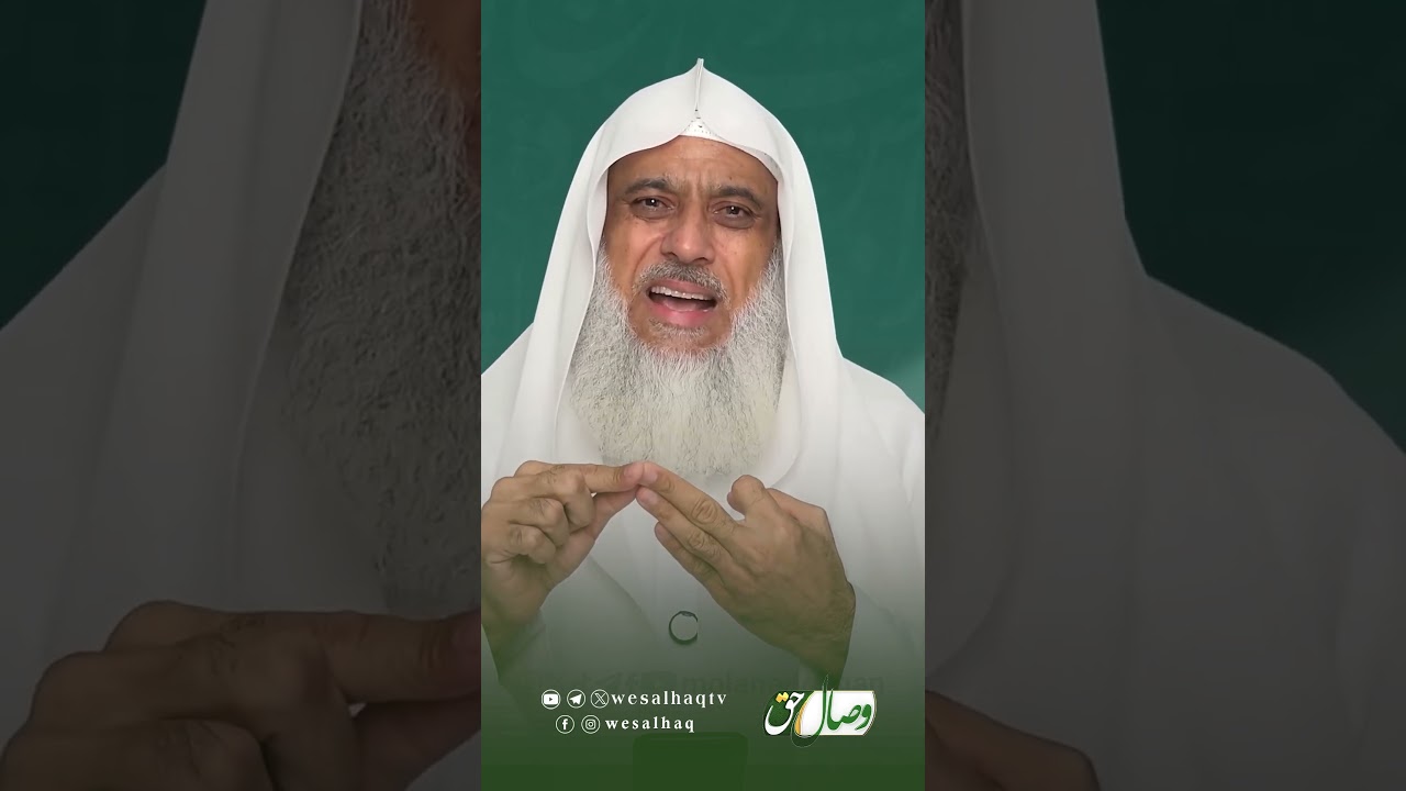 کسی که زنا کرده چگونه توبه کند