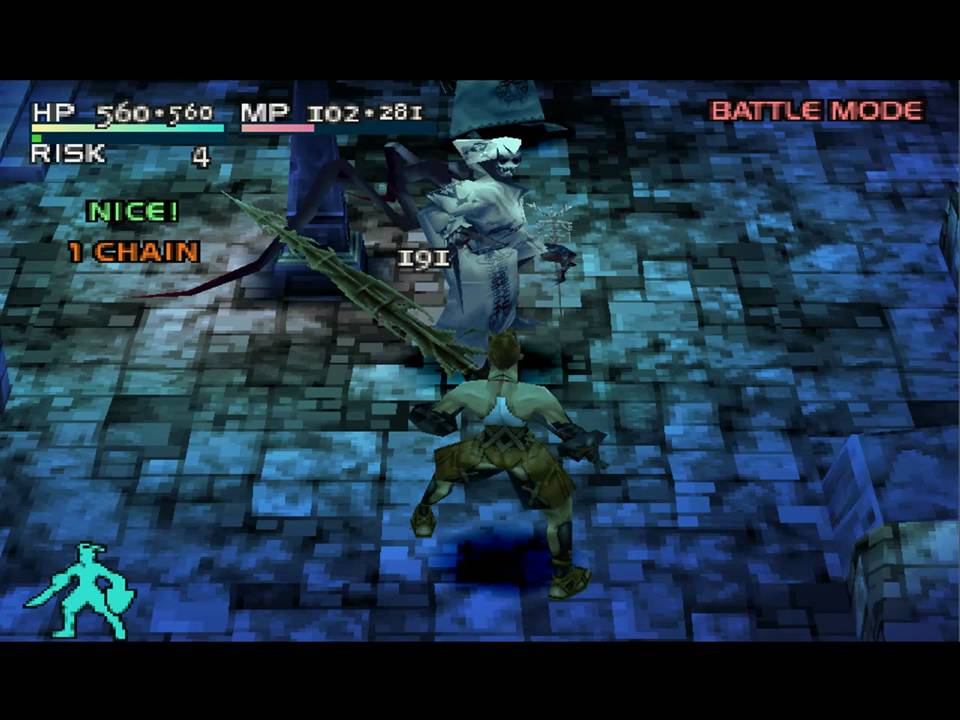 Vagrant Story ultimate damascus weapons