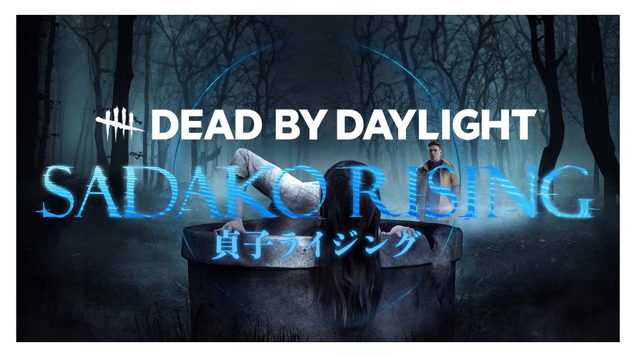 NEW DLC - SADAKO RISING | Dead By Daylight