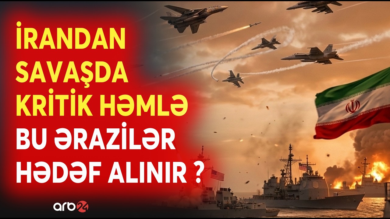 İrandan ABŞ-ni QƏZƏBLƏNDİRƏN HƏMLƏ - Tehran bu HƏRBİ BAZALARI HƏDƏF ALDI - SAVAŞ ALOVLANDI