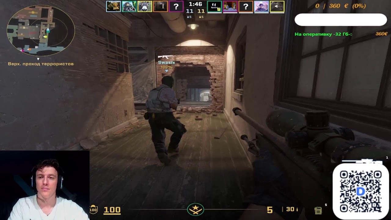 CS 2 #cs2 #csgo #noob