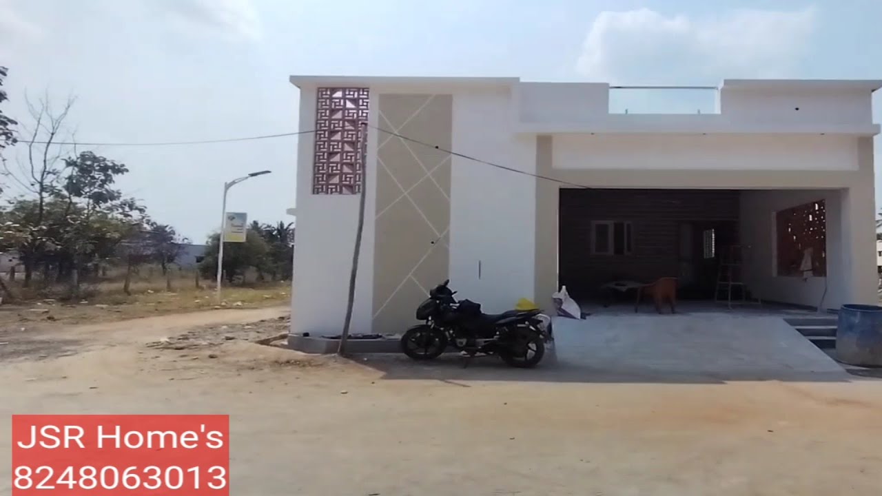 30அடி ரோடு வசதி DTCP பிளாட்🔥🔥 செம்ம வீடு🔥🔥 சீலப்பாடி கூட்டுறவு வங்கி அருகில் விற்பனைக்கு உள்ளது 🔥🔥