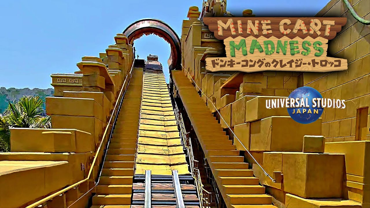 2025 Mine Cart Madness Roller Coaster On Ride POV Universal Studios Japan