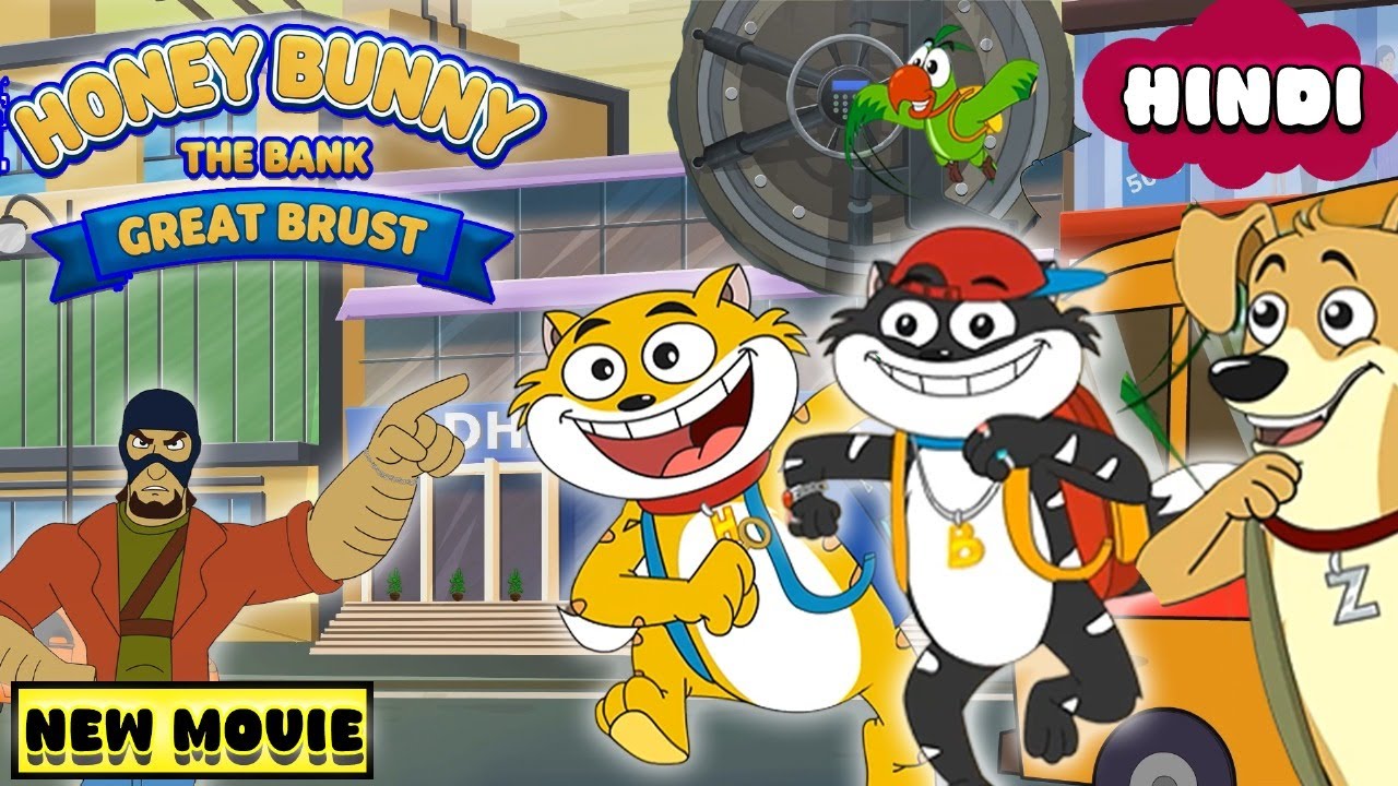 Honey Bunny The Great Bank Bust | Movie In Hindi | Cartoon For Kids | Yo Kids