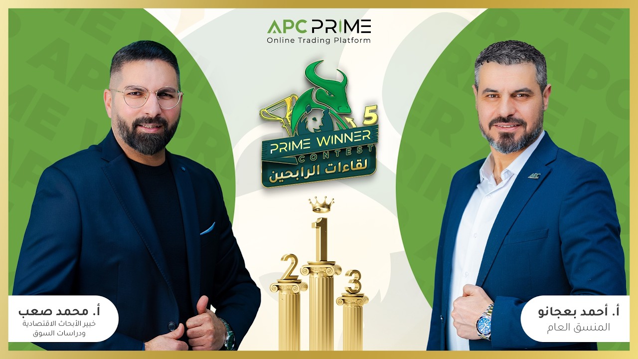 لقاءات الرابحين لمسابقة PRIME WINNER 5