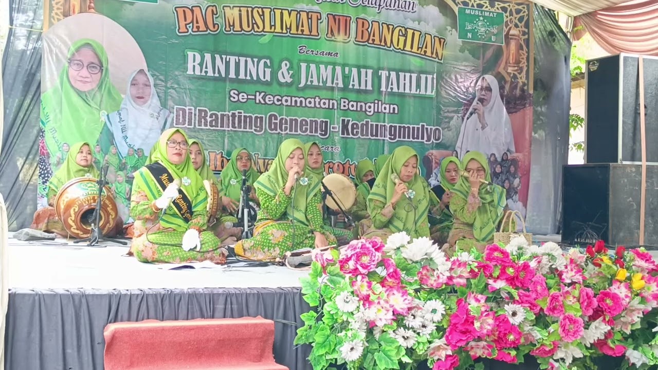 Sholawat Ahlan WA Sahlan by El Hubabah