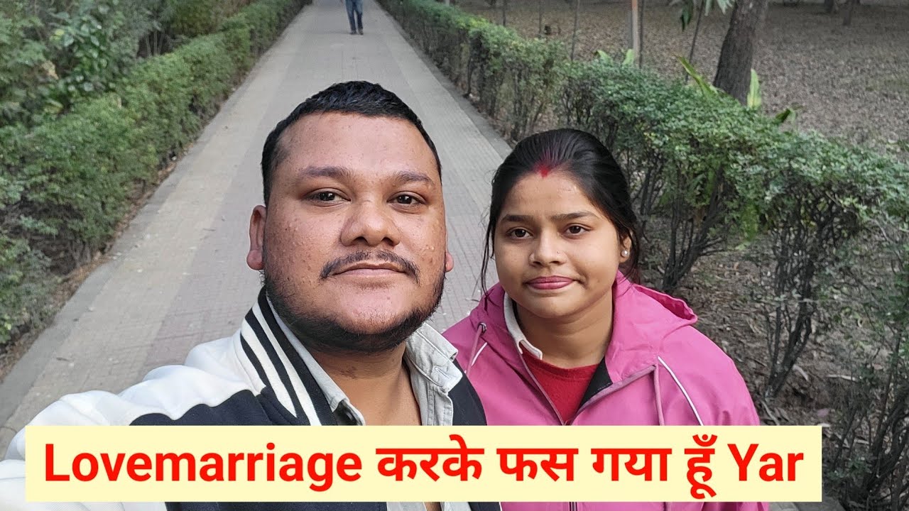Park Me Nisha Ka To Popat Ho Gaya ☹️ | Lovemarriage Couple Life 