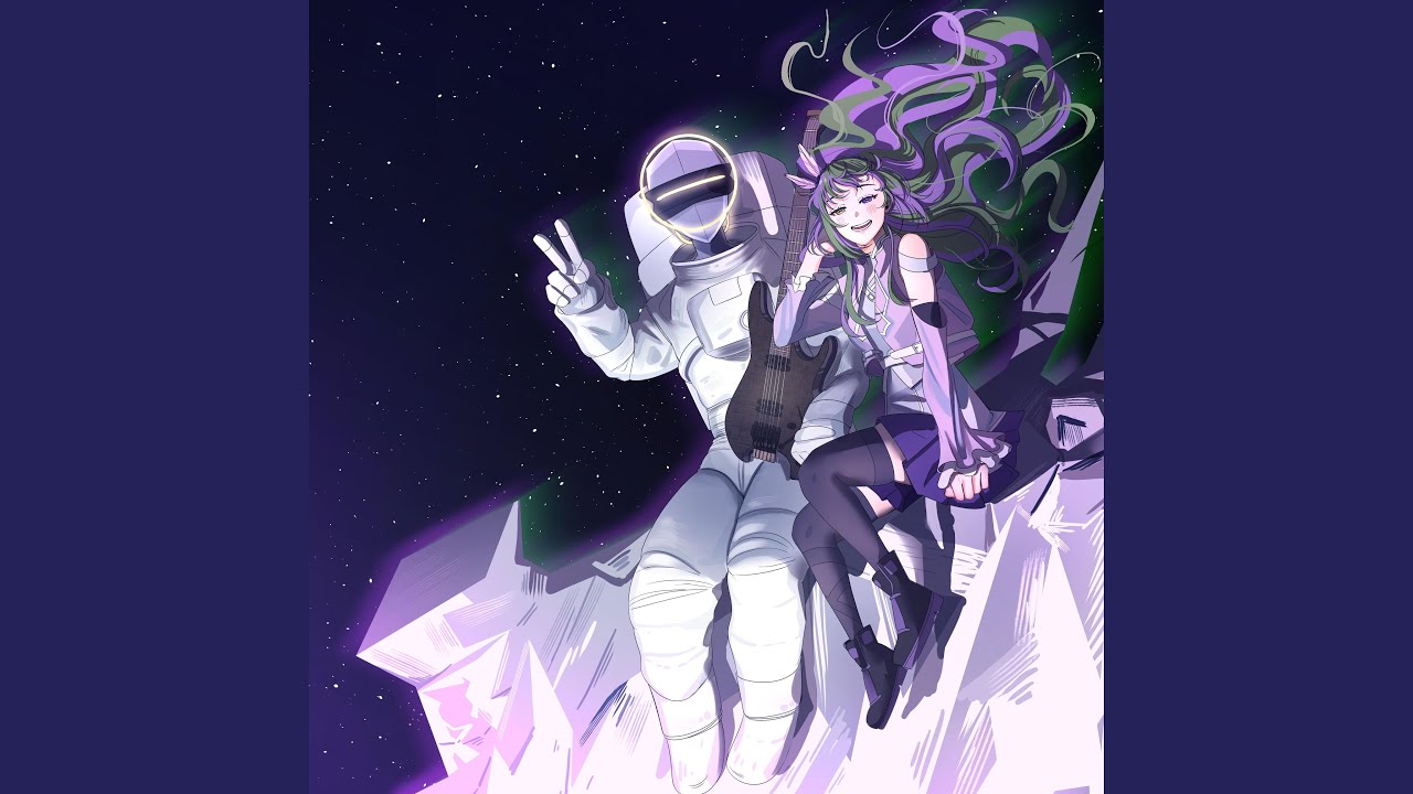 PROXIMA (unit.0 Remix)