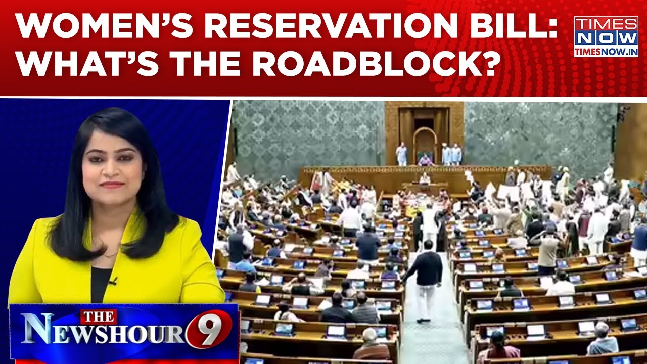 Delimitation Row Intensifies As Parties Clash Over Women&rsquo;s Reservation | Newshour