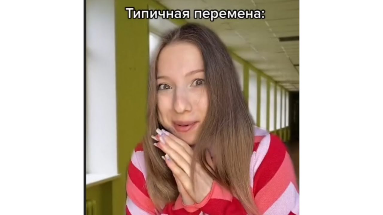Дана Несвит сборник часть 4