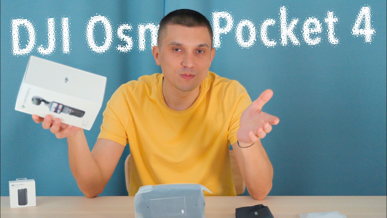 Распаковка: DJI Osmo Pocket 4 Creator Combo