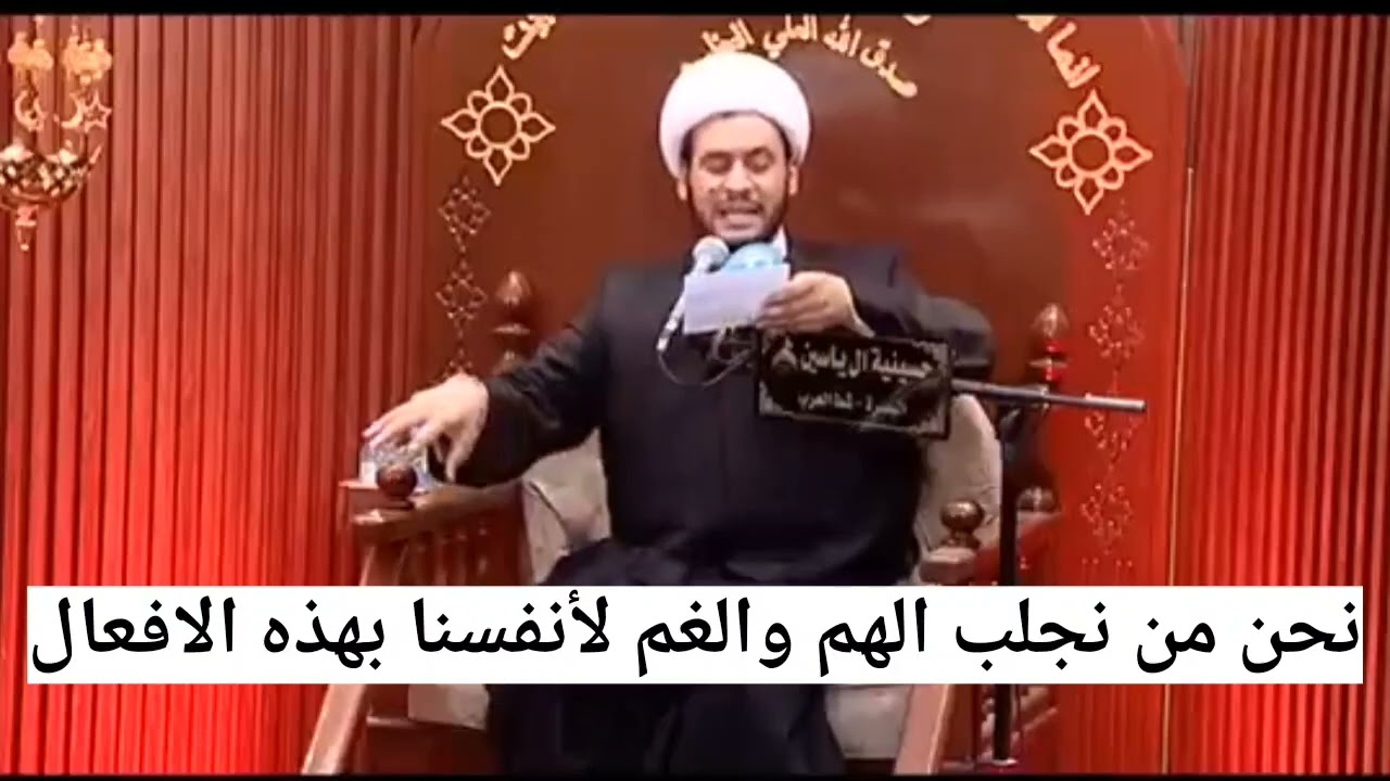 نحن من نجلب الهم والغم لأنفسنا بهذه الافعال!!