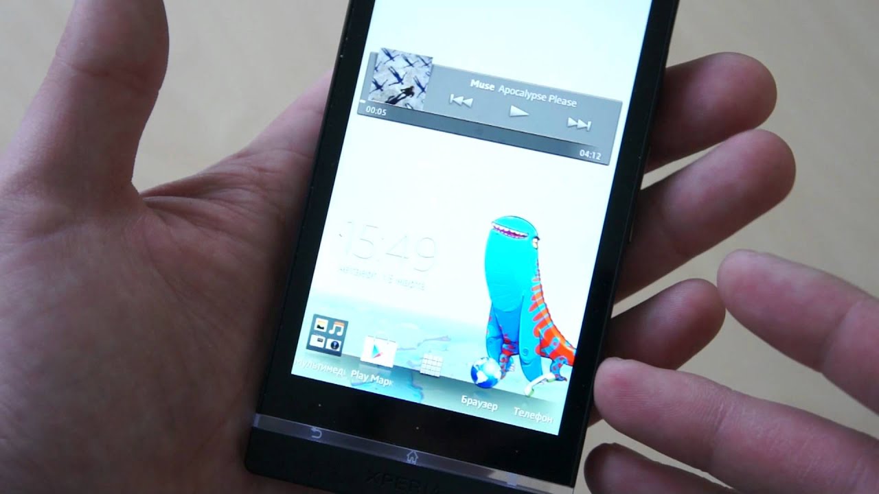 видео Sony Xperia S часть 2